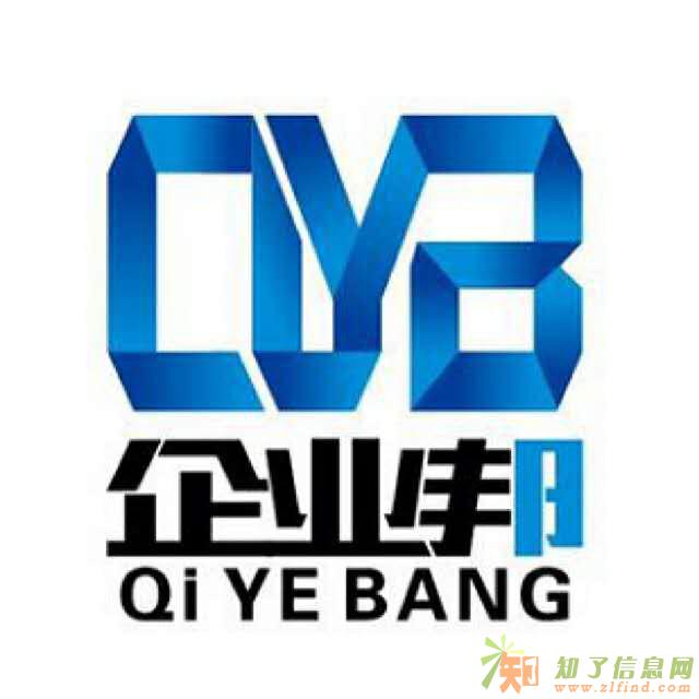 各区域公司注册 公司收转 专项审批 税务咨询