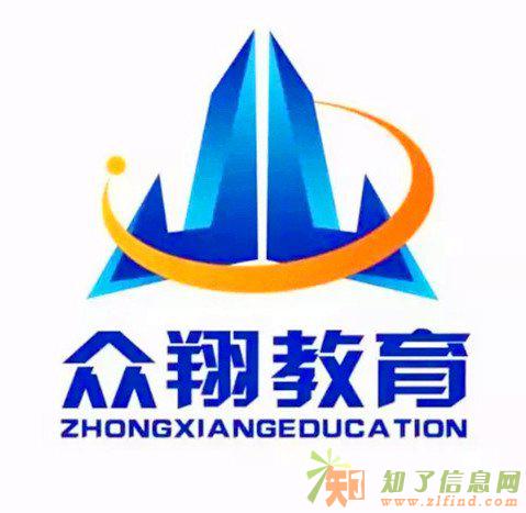 也许，你和成功之间就差一张文凭