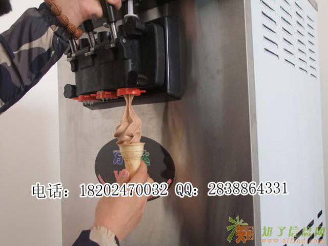 冰淇淋机硬冰淇淋机硬冰淇淋机价格小型硬冰淇淋机