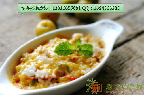 芝士控的福利，今夏热门炫多芝士焗饭