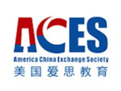 美国爱思教育“双录取”道路