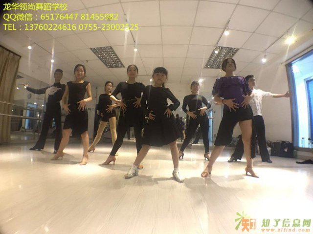 坂田学舞蹈石岩学舞蹈深圳龙华舞蹈培训学校