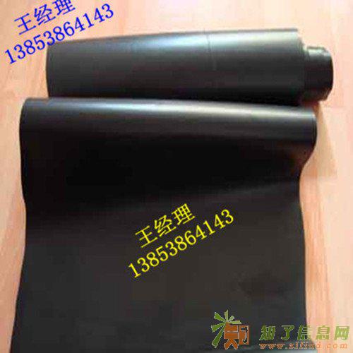 蚌埠防渗膜特供鱼塘藕池防渗膜价格厂家供货