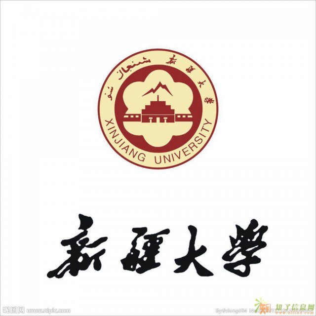 新疆哈密地区成人教育自考报名