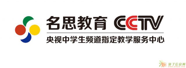 绍兴越城区塔山街道建功中学对面名思教育开业活动