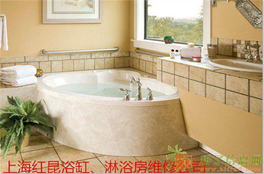 上海阿波罗浴缸维修