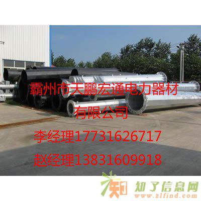 钢桩基础打桩施，钢管杆生产厂家