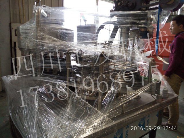 四川正友机械科技有限公司出售PE灌装机