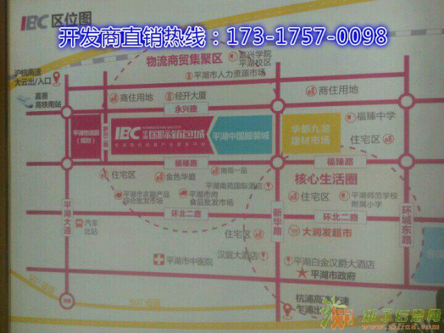 国际箱包城收益如何