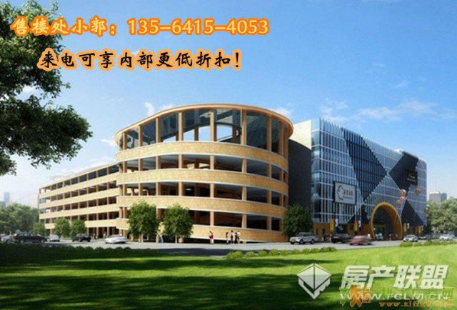 淘金铺-毛衫原辅料交易市场最低折扣是多少？