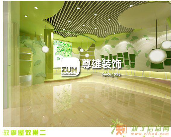 幼儿园、早教中心、儿童游乐场 设计+装修