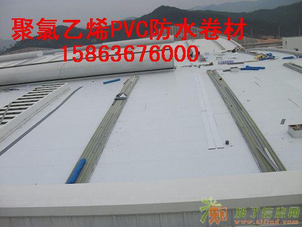 内增强PVC防水卷材（优质耐根穿刺PVC防水卷材）