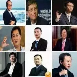 转让微信平台 直销商 正能量 家庭医生 中国创业