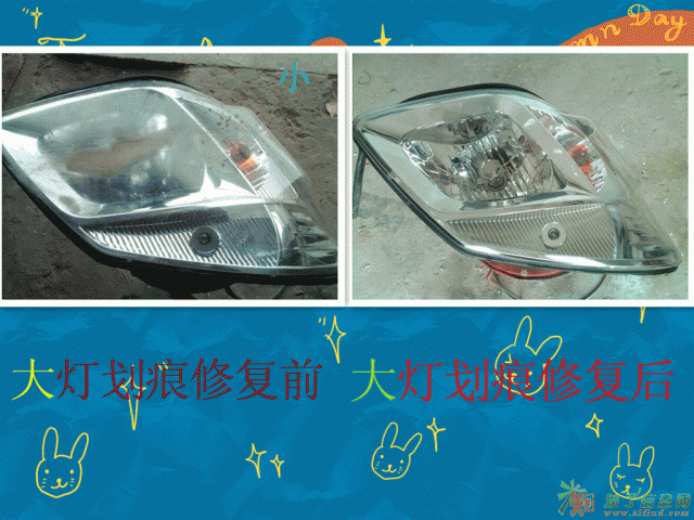 开封汽车门板包皮子顶棚脱落修复座椅划痕修复