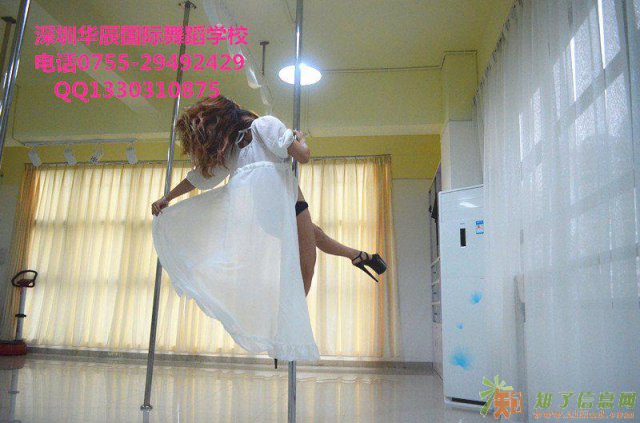 华辰专业舞蹈培训