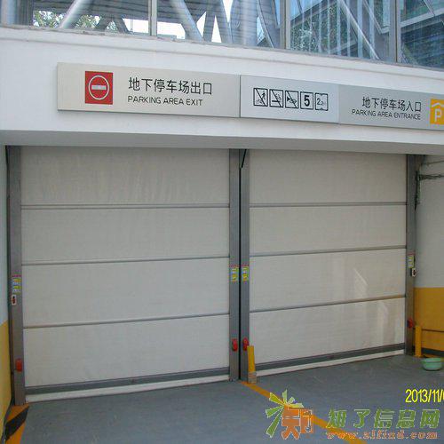 pvc卷门，大连卷门，快速堆积门