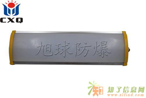 浙江XQL系列防爆隧道荧光灯,LED防爆荧光灯选型