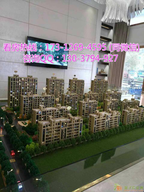 海宁万城理想公馆精品洋房均价1万2起售