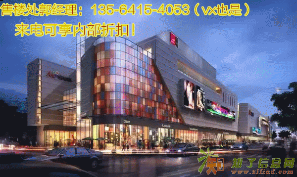 海宁金泰城周边有没有那么多人口，平常都去哪里购物呢