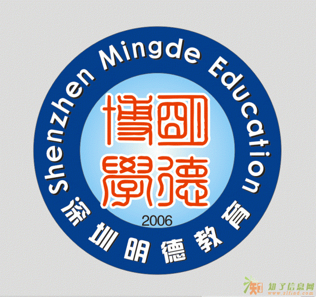 轻松拿证，轻松上班