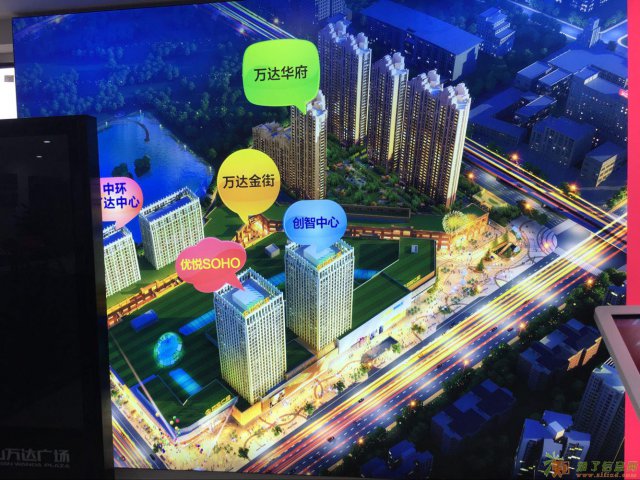 昆山万达公寓 生活配套一应俱全 满足各类人群需求