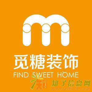 长沙觅糖甜蜜齐分享全房柜体无限造活动于奥克斯举行