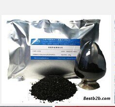 高价回收金银铂钯首饰及含有这类的废旧贵金属