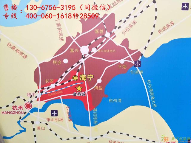 海宁金泰城商铺【选铺王之王，走财富捷径】