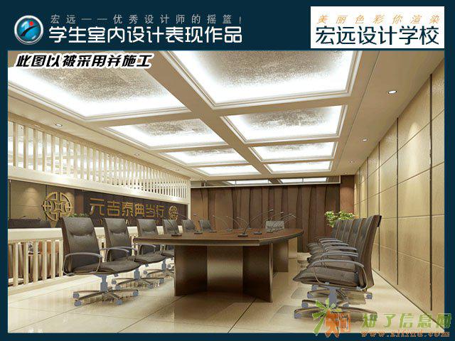 保定平面设计培训机构室内设计培训办公自动化找保定宏