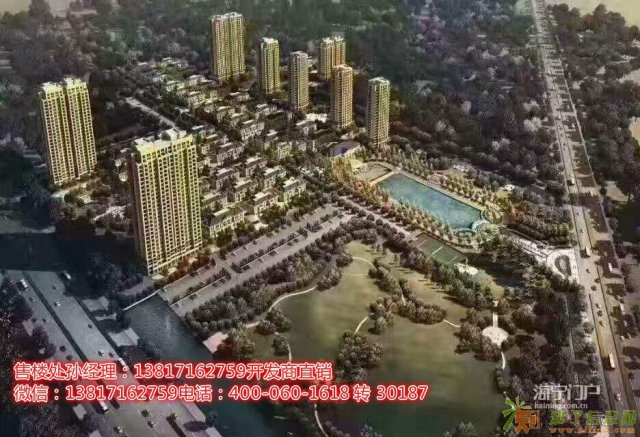 新闻推荐【海宁华庭园】