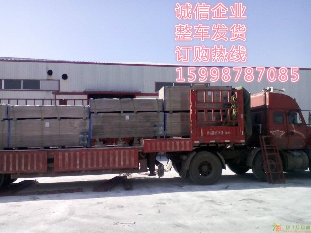 上海市loft复式楼夹层阁楼板有物有真相