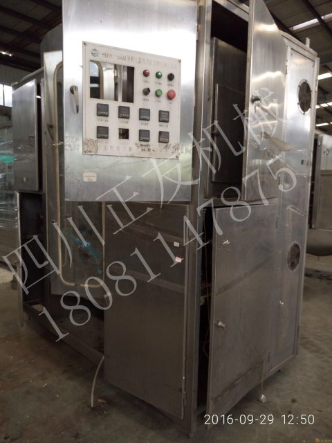 现有一台中亚百利包灌装机出售，设备成色新