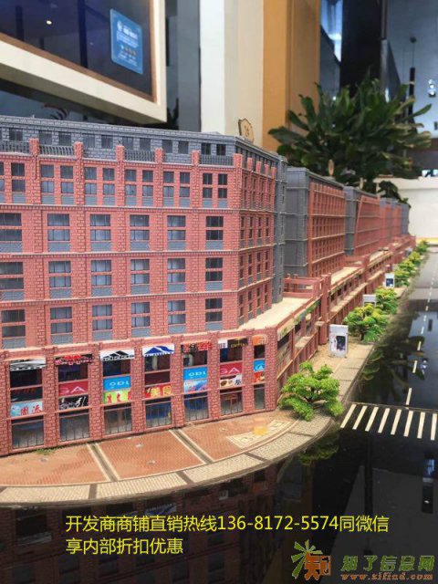 上海浦东唐镇筷乐城电话?地址?商铺价格?