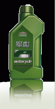 润滑油代理分析摩托车发动机烧机油的消耗途径