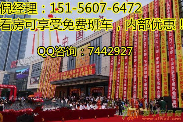 年轻没钱，长大没胆，平湖给你新机会