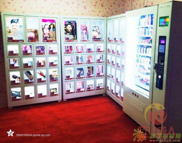 无人售货店买卖双方不尴尬