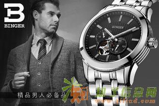 乌鲁木齐找高价回收劳力士9成新