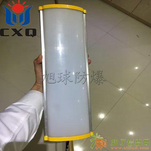 沈阳防爆荧光灯,led荧光灯型号有哪些,特点