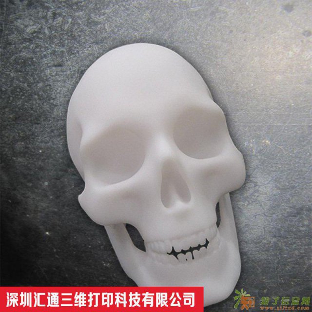 深圳龙华3D打印服务