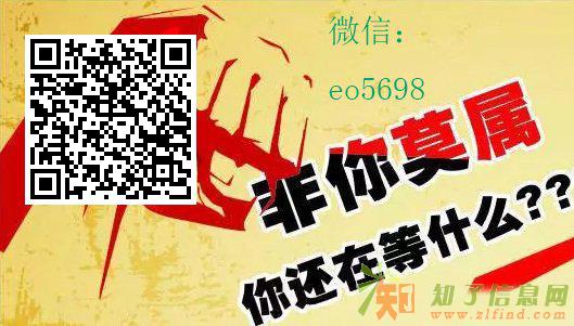 字画为什么这么火