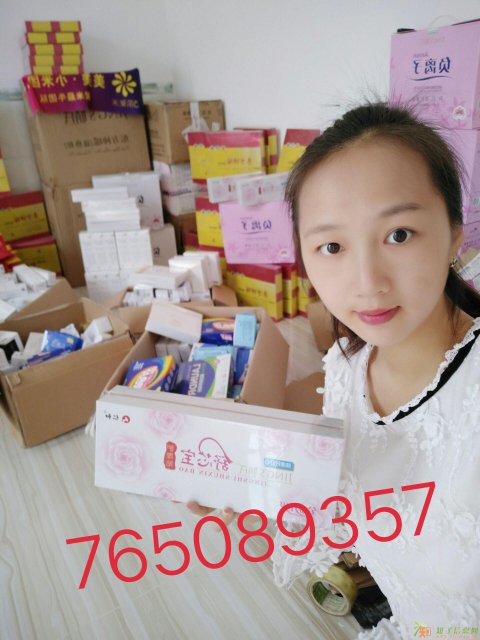 婧氏的卫生巾卖怎么卖？多少钱代理？