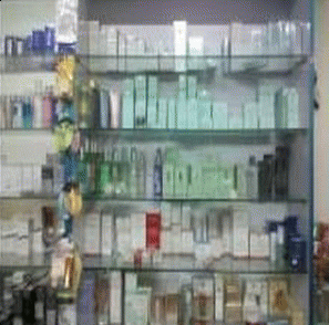 广州市鸿婷行正品原装进口化妆品批发