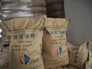 驻广州收购库存聚酯树脂 聚醚树脂