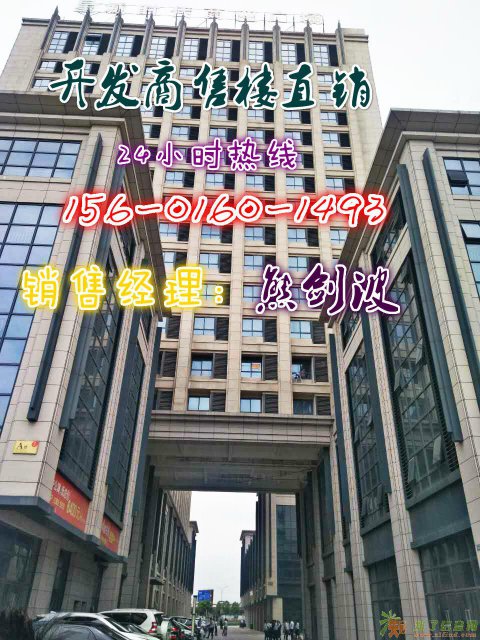 星成时代广场：项目好？