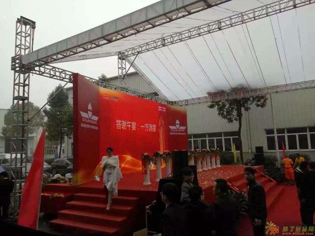 宝安专业舞台搭建 音响灯光租赁 帐篷搭建桌椅租赁