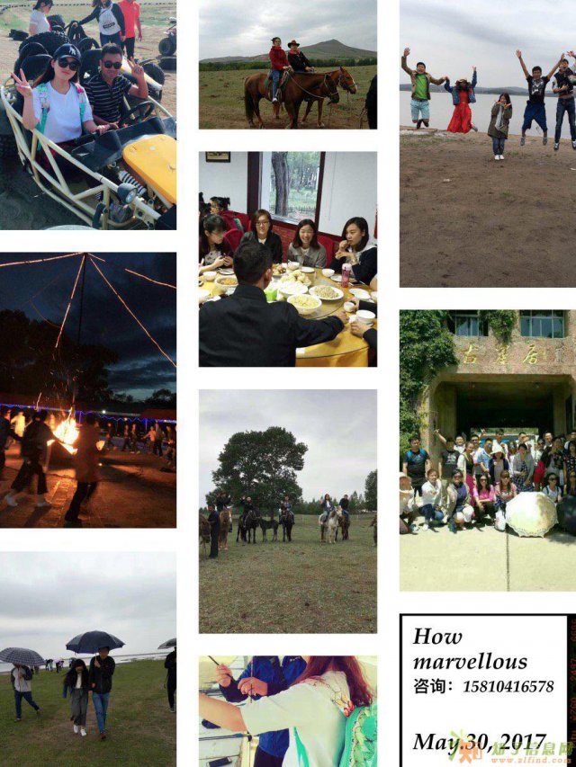 北京单身可以来免费体验相亲活动用2017下半年脱单