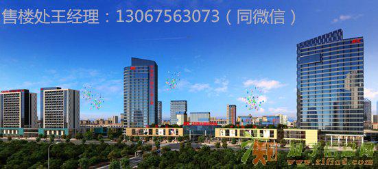 平湖国际箱包城-欢迎您！