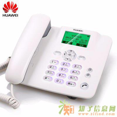 长沙铁通无线座机