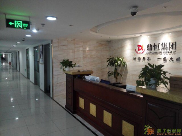 电子商务培训来鼎恒就对了