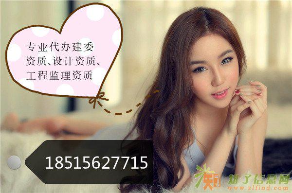 办北京门头沟建筑工程总包资质房建总包AlphaGo